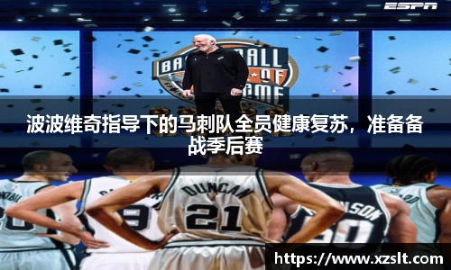 1xBET手机网页版登录