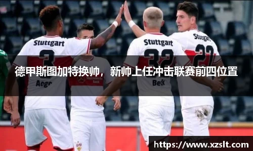 1xBET手机网页版登录