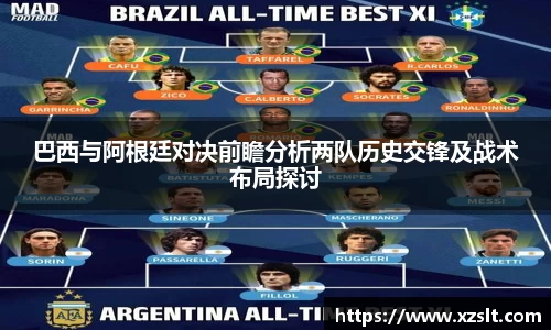 1xBET手机网页版登录